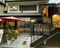 JP - 226 NHÀ HÀNG QUẦY BAR TRÀ - CAFE - KEM
