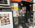 JP - 233 NHÀ HÀNG QUÁN RAMEN 