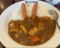 JP - 230 NHÀ HÀNG CARE HYOGO