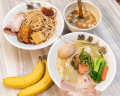 JP - 43 Mogura ラーメン