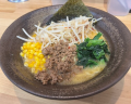 JP - 190 QUÁN RAMEN TỈNH SHIGA