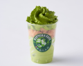 IP- 169 QUÁN TRÀ MATCHA LATTE YAMANASHI