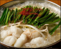JP 67 - Quán Sushi ở các tỉnh thành 