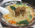 JP - 80 Quán  RAMEN 北海道らーめんみそ熊