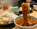 JP 119 - Quán ramen ở Tokyo