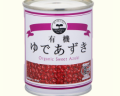 KA CBTP - 01 XƯỞNG THẠCH JELLY, NƯỚC GIẢI KHÁT, CÁC MÓN TỪ ĐẬU ĐỎ