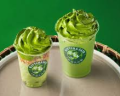 IP- 169 QUÁN TRÀ MATCHA LATTE YAMANASHI