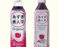 KA CBTP - 01 XƯỞNG THẠCH JELLY, NƯỚC GIẢI KHÁT, CÁC MÓN TỪ ĐẬU ĐỎ