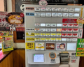 JP- 185 QUÁN RAMEN, KARAAGE 