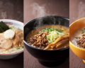 JP - 57 Quán Ramen , Delivery..... và nhiều loại hình kinh doanh khác