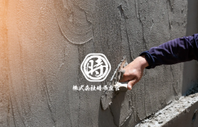 KA- XD02 - XÂY TRÁT KANTO