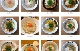 JP -  224 QUÁN RAMEN