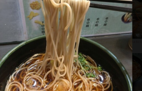 JP 229 NHÀ HÀNG SOBA, UDON, KARE
