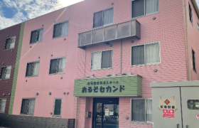 JP - KAIGO 05 VIỆN DƯỠNG LÃO OSAKA