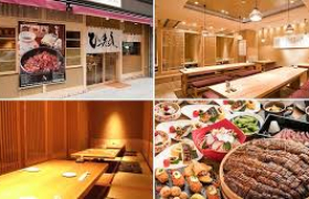 JP - 76 QUÁN CƠM LƯƠN