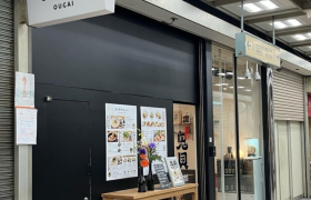 JP - 92 Quán nhậu 